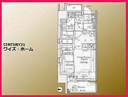 東京都北区志茂1丁目