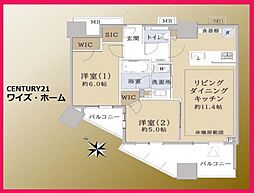 東京都品川区小山3丁目