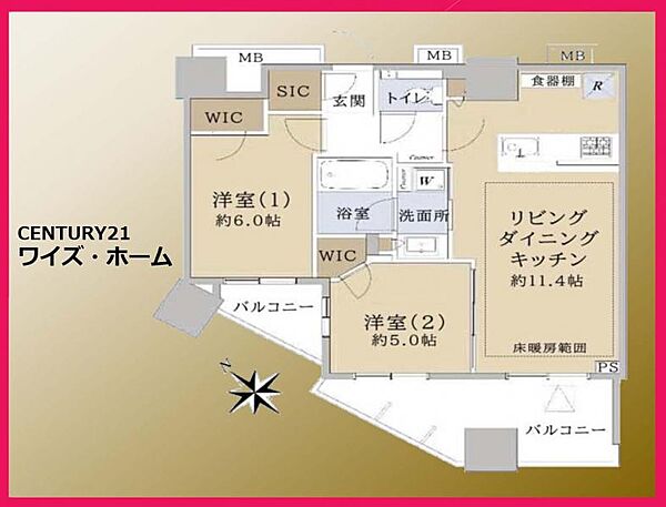 間取り：313004874383