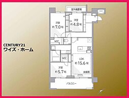 東京都世田谷区弦巻3丁目