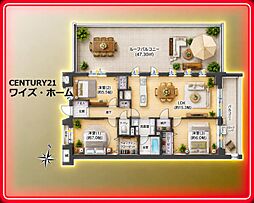 グランノア杉並上井草ノースコート 3LDKの間取図画像