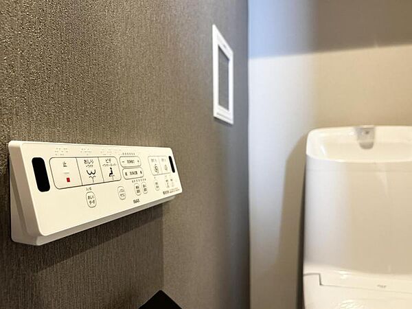 【設備】お掃除も楽々ウォシュレット付き