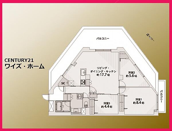 間取り：313004879545