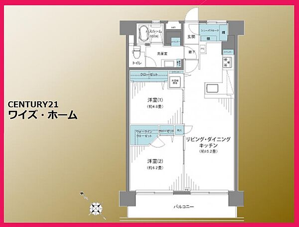 間取り：313004879552