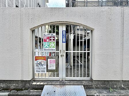 【ゴミ置き場】敷地内にごみ置き場があります。