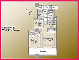 ブリリア有明スカイタワー 2LDKの間取図画像