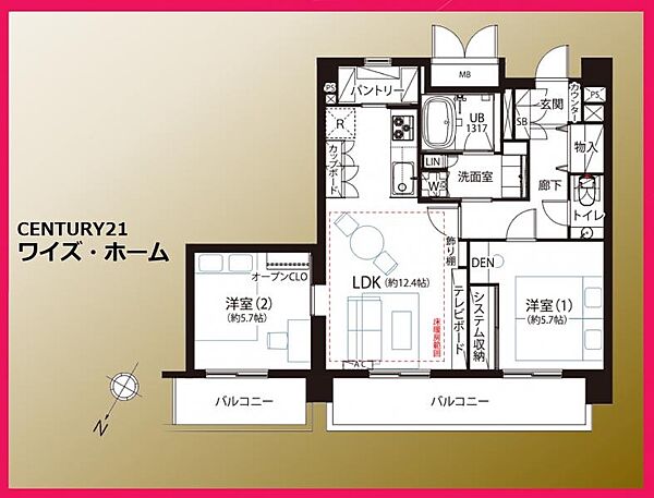 間取り：313004889139