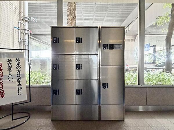 【宅配ボックス】不在時も安心の宅配ボックス