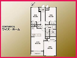 東京都足立区谷中1丁目