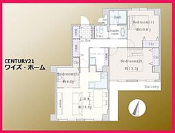 新交通ゆりかもめ 豊洲駅 バス6分 枝川二丁目下車 徒歩2分