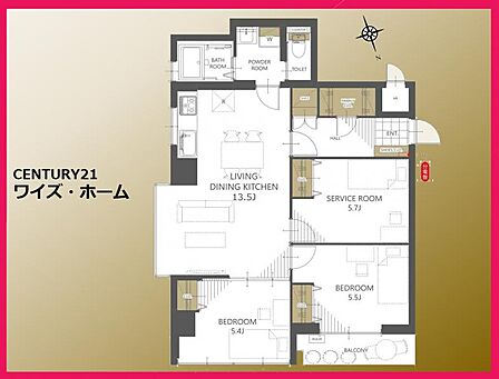 【間取り図】2SLDK