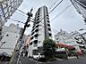 外観：【外観】飽きのこないシンプルモダンな外観です。