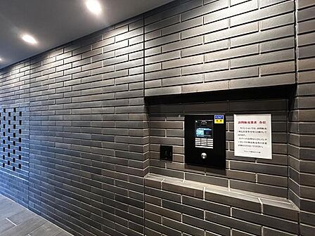 【オートロック】防犯対策としてオートロックを導入しています。