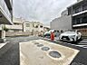 駐車場：【駐車場】敷地内に設けられた利便性の高い環境。