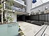 エントランス：【エントランス】穏やかな日常の入り口。広々とした空間が日々の快適さに繋がります。