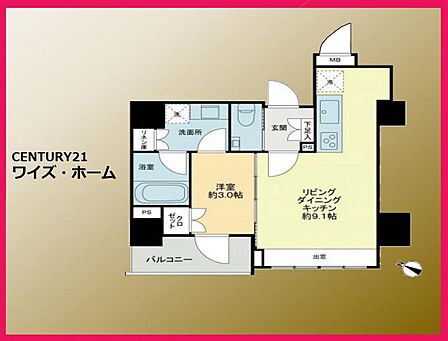 【間取り図】 1LDK