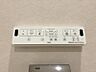 設備：【設備】快適なウォシュレット機能も備わっています。