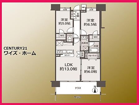 【間取り図】3LDK