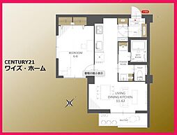東武東上線 大山駅 徒歩6分