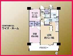 東京都豊島区西池袋2丁目