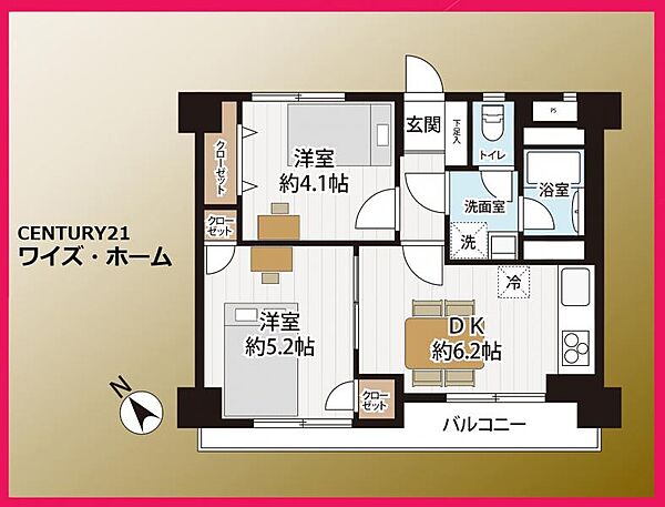 間取り：313004898640