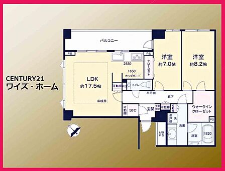 【間取り】2LDK
