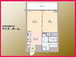 東京都新宿区西新宿4丁目