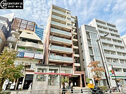 東京都渋谷区本町1丁目