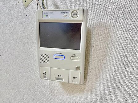 【TVインターホン】防犯面でも安心できるTV付インターホン。