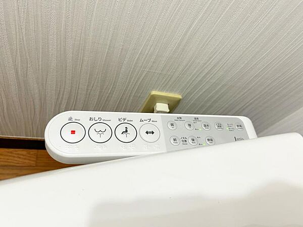 【設備】　快適なウォシュレット機能も完備