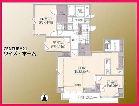 【間取り図】3LDK
