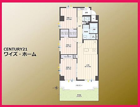 【間取り図】3LDK