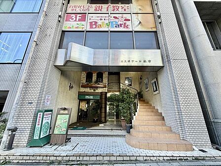 【外観】訪れる人を優しく迎え入れるような、温かみと気品のある表情。