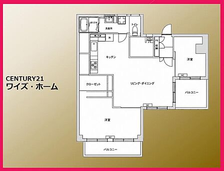 【間取り図】2LDK
