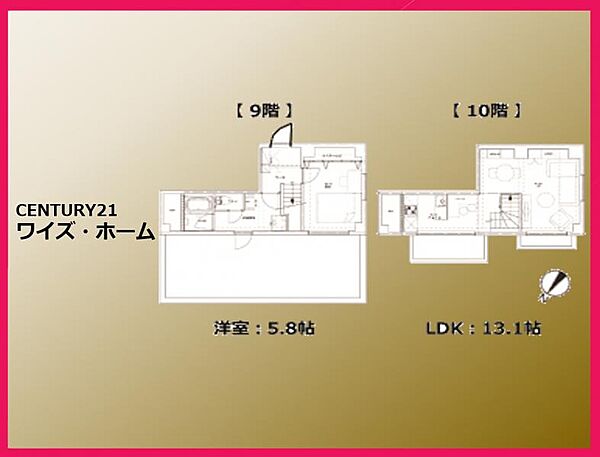 【間取り図】1LDK
