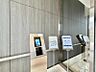 エントランス：【エントランス】上質な雰囲気を纏う共用スペース。