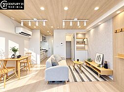 東急東横線 学芸大学駅 徒歩13分