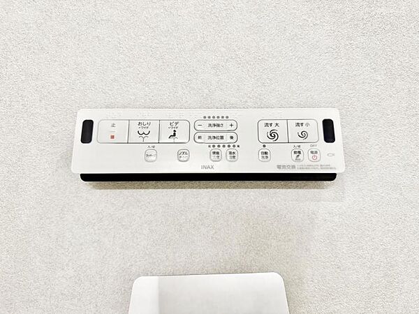 【設備】毎日の生活がより快適に。