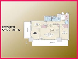 東京都新宿区西新宿8丁目