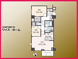 東京都杉並区西荻南3丁目