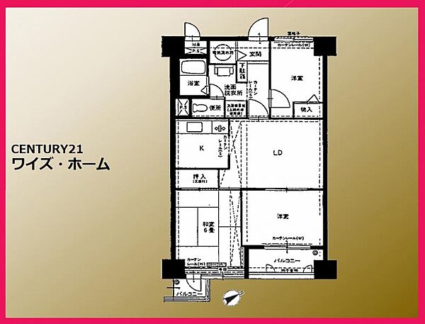 【間取り図】　2LDK