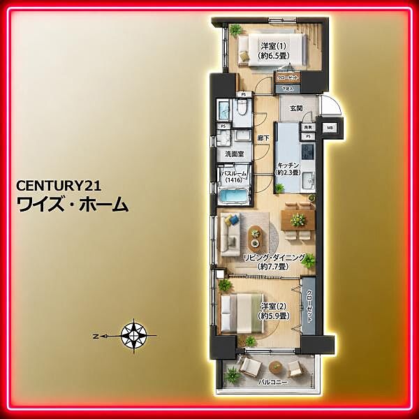 間取り：313004905083