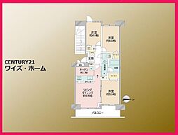 東京都練馬区関町北5丁目