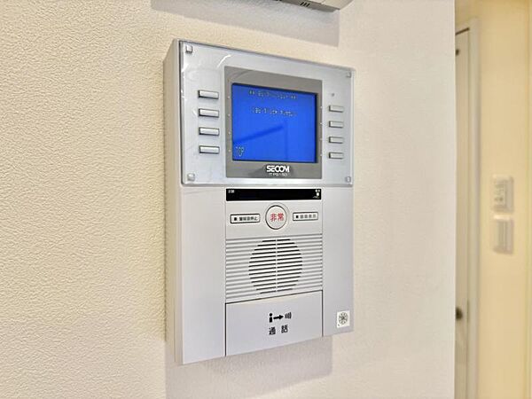 【TVインターホン】防犯面でも安心できるTV付インターホン。