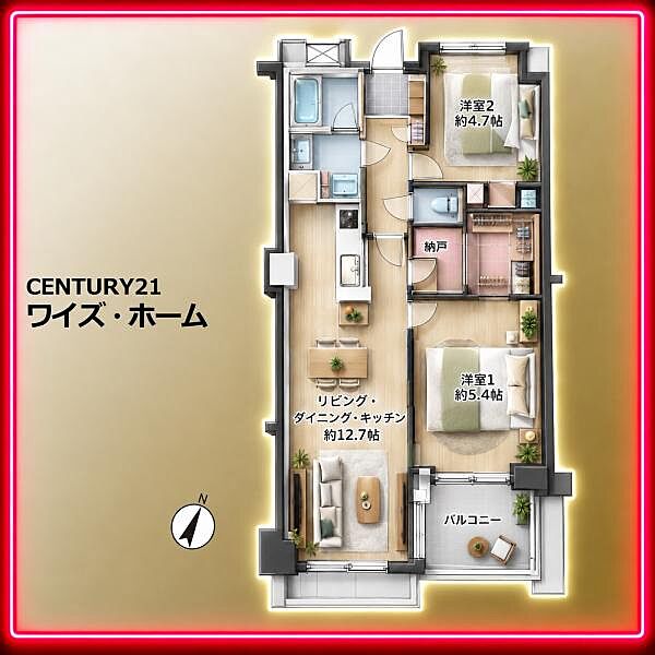 間取り：313004908448