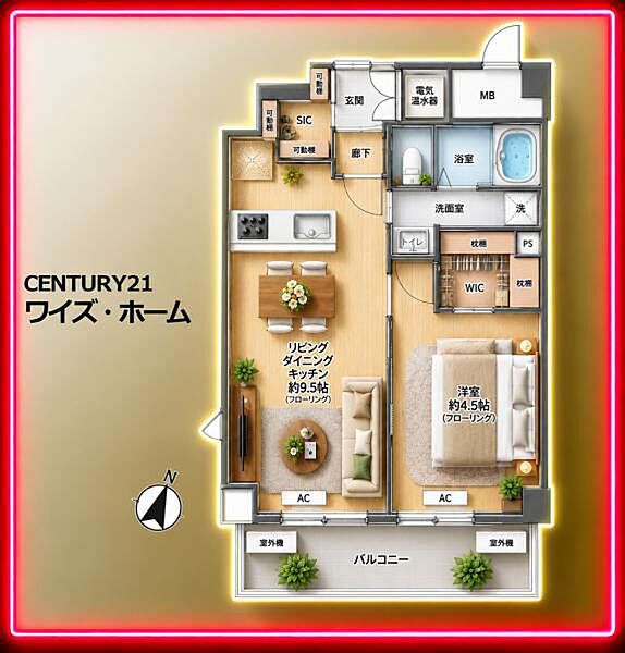 間取り：313004908467