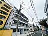 外観：【外観】落ち着いた色合いで、周囲の街並みに馴染む外観です。