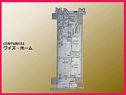 東京都品川区東品川1丁目