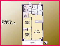 東京都葛飾区東新小岩3丁目