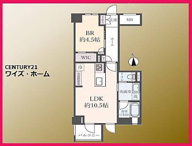 間取り：【間取り図】1LDK